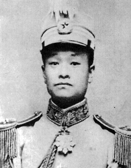 顧品珍